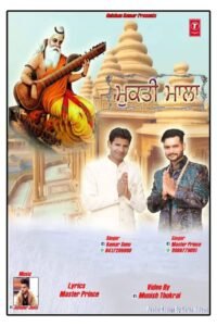 WhatsApp Image 2025-08-23 at 19.50.53 (1)