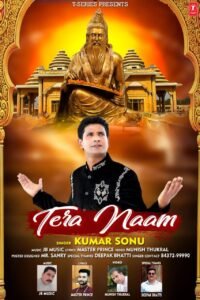 WhatsApp Image 2025-08-23 at 19.50.53